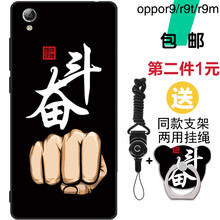 奮斗10