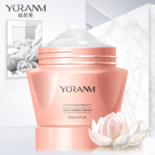 yuranm,排名,yuranm,排行榜,瑜然,乳液,乳液,瑜然,推薦