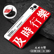 需要一款實用的兒童保護套嗎？