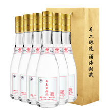 百老泉（BAILAOQUAN）52%Vol.375mL-500mL，500mL/瓶 鳳香型，鳳香