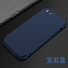 小寸心 iphone 5s 手機殼/保護套