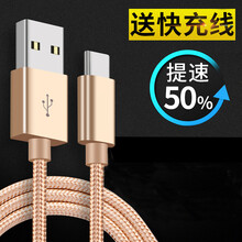怎么樣,蘋果,蘋果