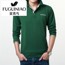 富貴鳥（FUGUINIAO） 長(zhǎng)袖 男士T恤 墨綠灰領(lǐng) 