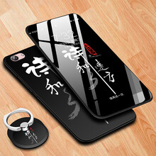 oppox7plus