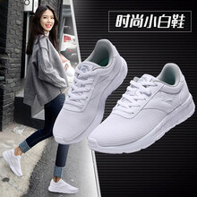 安踏（ANTA）跑步鞋安踏白/淺灰 35