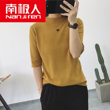 元素,打底,流行,新款,毛衣,糖果,趨勢,高領(lǐng),樣式
