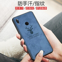 華為note9pro