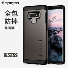 三星,怎么樣,三星,紫灰,紫灰