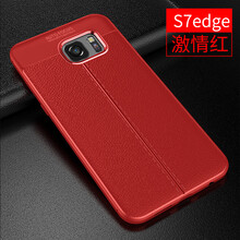 三星edge機(jī)保護(hù)膜