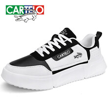 卡帝樂鱷魚（CARTELO）男士白黑 42