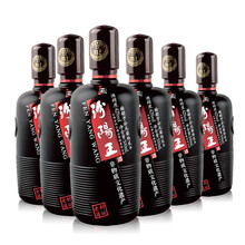 汾陽老酒