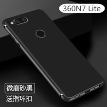 第一季（diyiji） 360 n7lite 手機(jī)殼/保護(hù)套