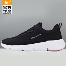 361°跑步鞋曜石黑/藕粉 35，36，37，38，39，40