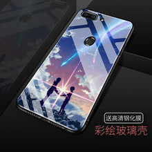 小米手機(jī)保護(hù)殼定制
