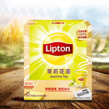 飲品茶葉袋