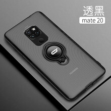時尚手機(jī)殼，讓出行更輕松