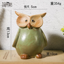 創(chuàng)意客廳擺件，讓你的家不再單調(diào)