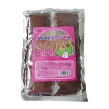 小粉泥面膜