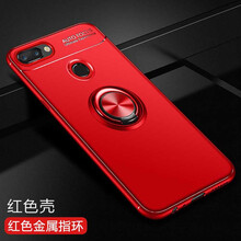 小米2手機(jī)保護(hù)套.