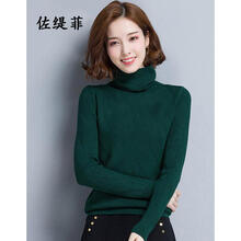 圓領(lǐng)長(zhǎng)袖針織衫，打造優(yōu)雅小仙女