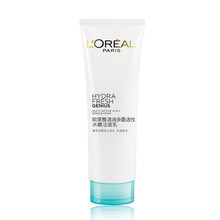 loreal 化妝品