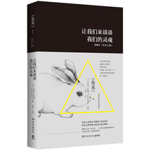 書(shū)評(píng)