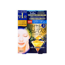 高絲果凍面膜