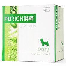 泰迪寵物犬