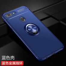 oppor3手機(jī)磨砂殼