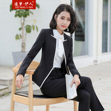 職業(yè)裝長(zhǎng)裙套裝