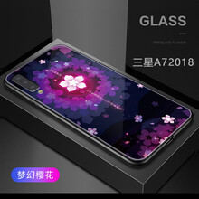 三星2018a7鋼化膜