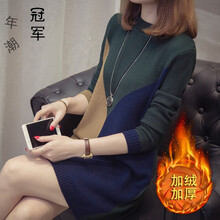 網(wǎng)紅女裝店鋪