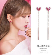 優(yōu)雅流蘇吊墜，打造浪漫小仙女