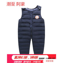 女童,女童,排名,長褲,長褲,排行榜,推薦