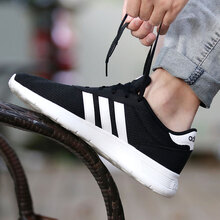 阿迪達(dá)斯（Adidas）跑步鞋BB9774/EVA中底 