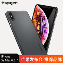 spigen 蘋果xsmax 手機(jī)殼/保護(hù)套