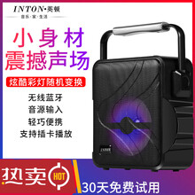 迷你音響，讓生活更有能量
