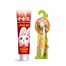 小白兔牙膏70克