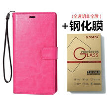 中興c2017膜