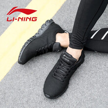 經(jīng)典系帶帆布鞋，讓你舒適出行