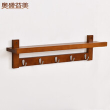 簡約實(shí)木衣帽架，讓生活不再單調(diào)