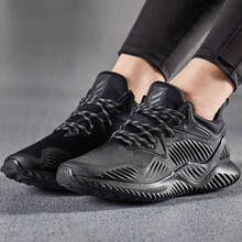 Adidas跑步鞋B76046 