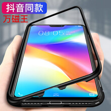 vivo60寸手機型號