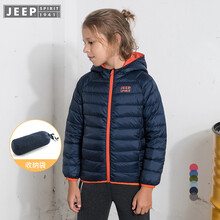 JEEP SPIRIT童裝羽絨服