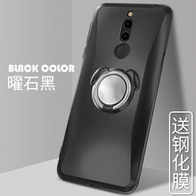 倍克貝克 黑鯊helo 手機(jī)殼/保護(hù)套