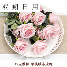 復古花瓶，打造精致生活的藝術(shù)