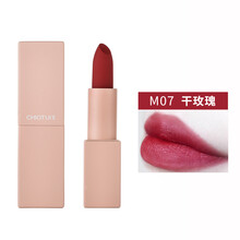 稚優(yōu)泉豆沙色口紅