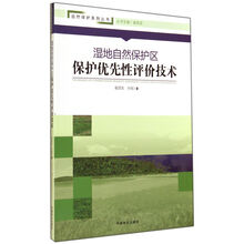 性技術(shù)