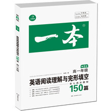 開心一本