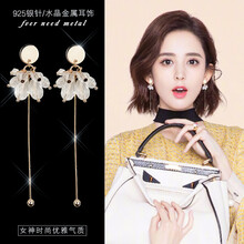 個性流蘇吊墜，打造優(yōu)雅小公舉